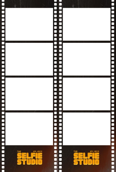 Current frame 1